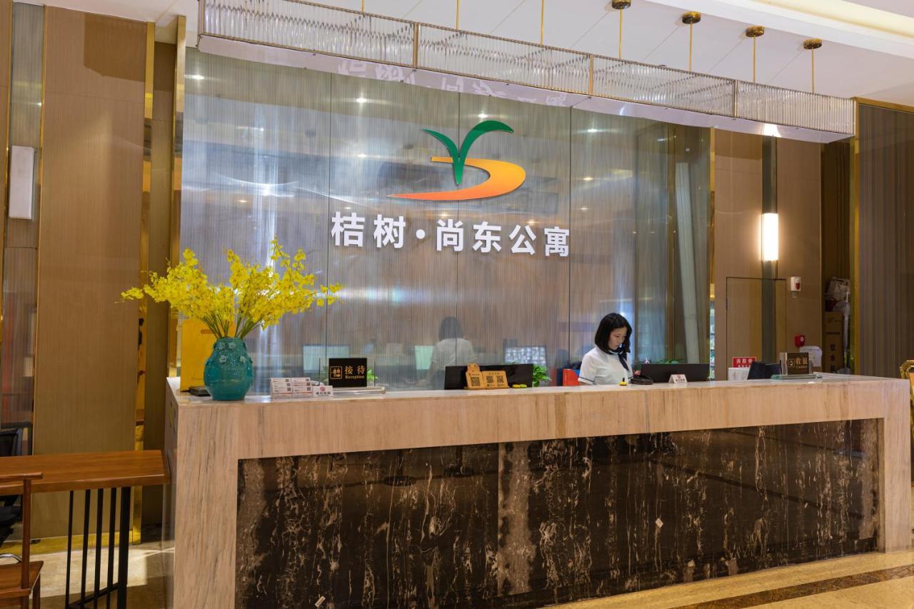Orange Tree International Apartment Гуанчжоу Экстерьер фото