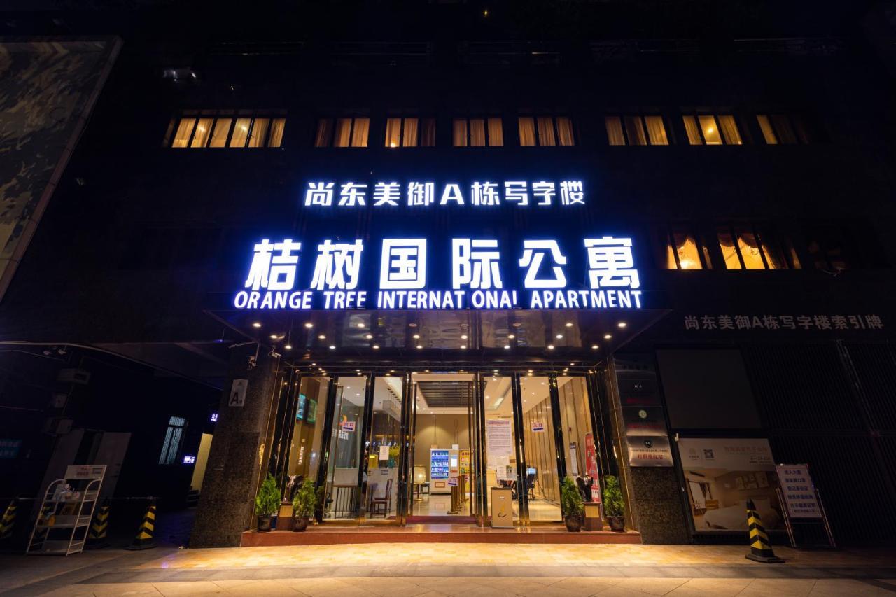 Orange Tree International Apartment Гуанчжоу Экстерьер фото