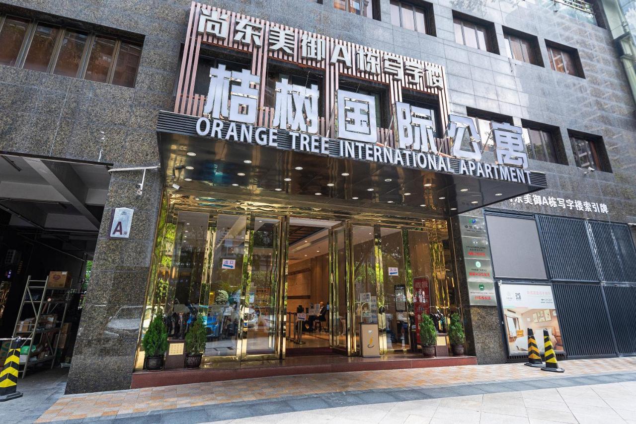 Orange Tree International Apartment Гуанчжоу Экстерьер фото